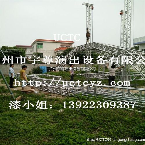广州桁架工厂专业生产铝合金桁架 舞台灯光架 太空架_产品