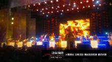 北京专业灯光、音响、视频舞台特效设备租赁