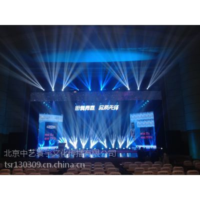 舞美技术服务–【广州市多声道舞台设备安装有限公司】