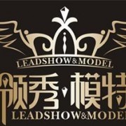 北京领秀东方文化传媒有限公司