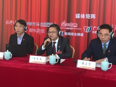 党代会直播间③丨打造科创廊道
