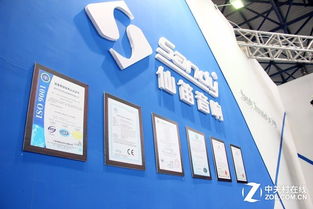 palm expo 2015 仙笛展出专业舞台音响