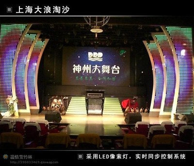 北京led点光源价格 -天津市瑞邦照明科技 产品展示(天津led、天津led显示屏、led照明灯)-金泉网