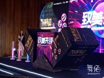 北京阳光舞美搭建工厂