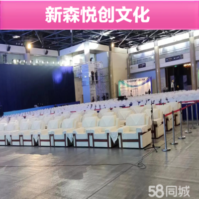 北京丰台小屯路舞台设备租赁公司_北京丰台小屯路舞台设备租赁价格电话 - 58同城