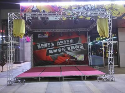 北京舞台搭建公司