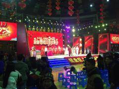 遂宁舞台灯光租赁
