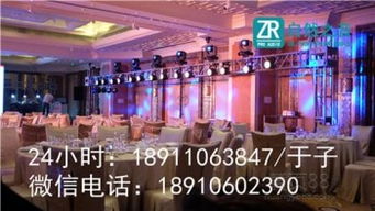 【北京大兴专业灯光音响设备器材租赁/北京朝阳专业舞台演出设备租赁价格】-