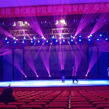 北京舞台灯光出租报价单