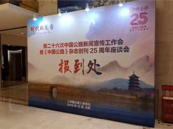 图 北京舞台设备租赁公司灯光音响租赁宝丰价更低 北京婚庆 庆典