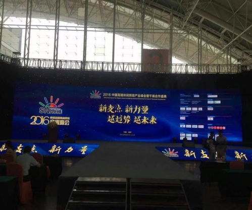 led大屏灯光出租值得信赖 拓展思维面试送货