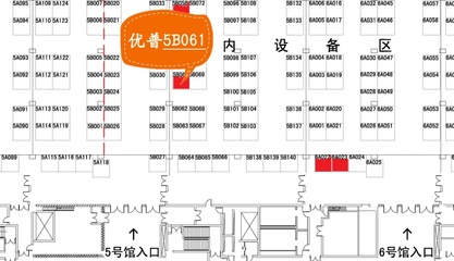 3月22日-24日,优普与您连约三场!