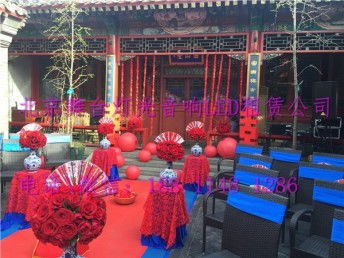 图 北京顺义线阵音响 舞台背景 av设备 演出用品租赁 北京租赁