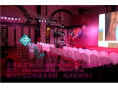 北京朝阳区专业舞台设备供应/德国森海塞尔话筒首选品牌_中国企发网