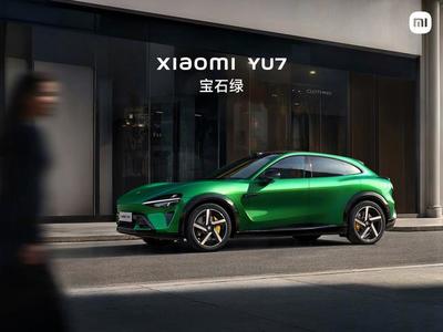 一台SUV、一部折叠手机、十款生态新品,小米人车家生态成了?
