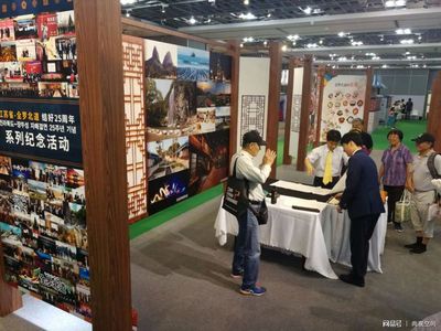 江苏省-全罗北道结好25周年友谊之夜晚会舞台搭建-广州市尚观展览