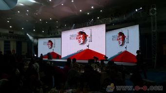 北京通州年会led屏租赁,通州年会舞台搭建