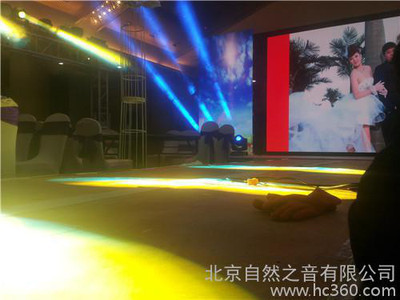 舞台设备租赁|北京校尉|舞台幕布|文艺晚会|灯光音响出租