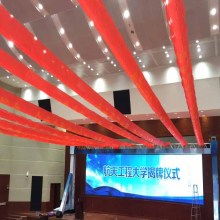 广州市弘意舞台灯光设备厂：在北京舞台设备市场的卓越表现