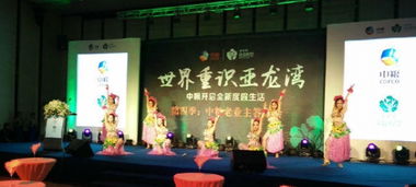 北京音响租赁、灯光设备租赁与舞台背景板搭建服务 优质低价方案解析