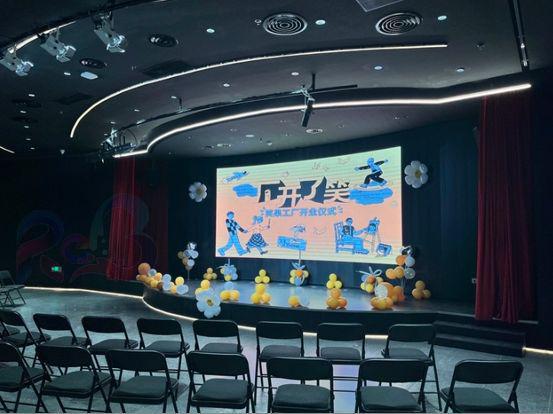 李昊石舞台秀与LED显示屏的完美融合——北京舞台设备租赁的卓越表现