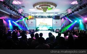 专业活动策划灯光音响特价租赁 完善服务，力求做到最好